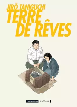 Manga - Terre de reves