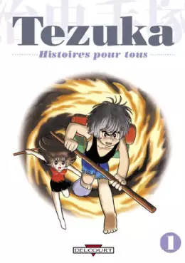 Mangas - Tezuka - Histoires pour tous