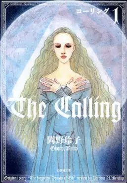 Mangas - The Calling vo