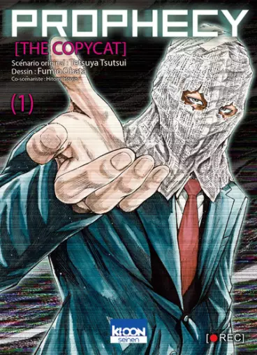 Manga - Prophecy - The Copycat