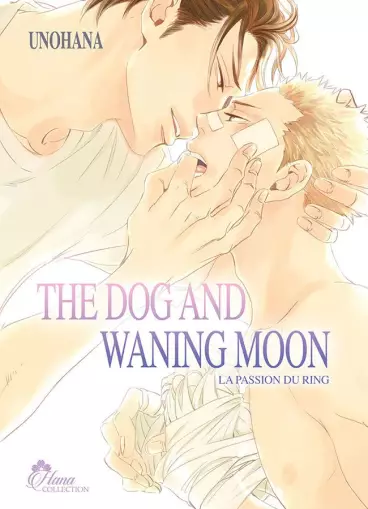 Manga - The Dog and Waning Moon