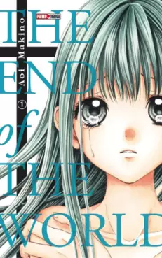 Manga - Manhwa - The end of the world