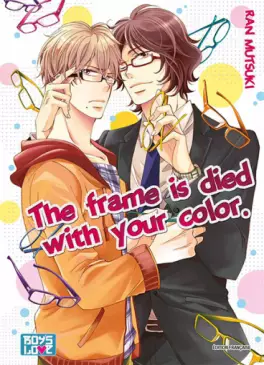 The Frame is dyed with your color