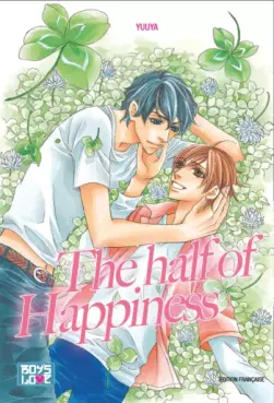 Manga - Manhwa - The half of happiness