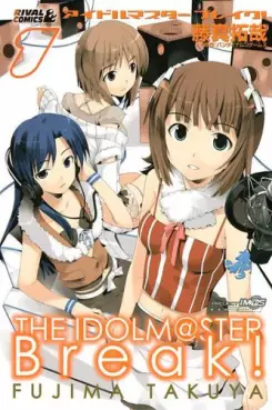 Mangas - The Idolm@ster Break! vo