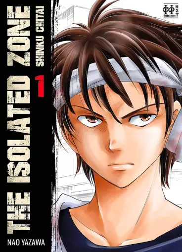 Manga - The isolated Zone
