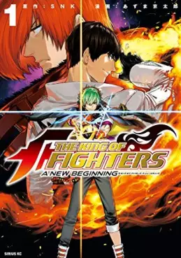 Manga - The King of Fighters - A New Beginning vo