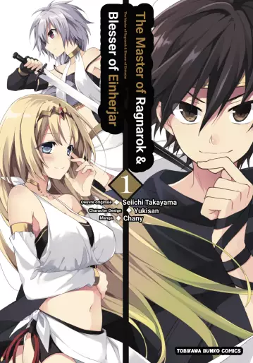 Manga - The Master of Ragnarok & Blesser of Einherjar