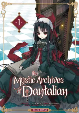 Manga - Manhwa - The mystic archives of Dantalian