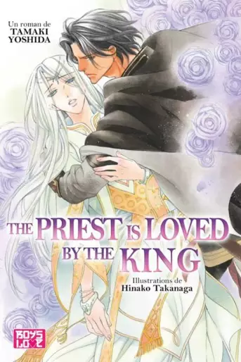 Manga - The Priest is Loved by the King - Roman n°1