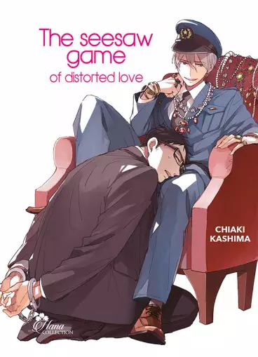 Manga - The Seesaw game of distorted love