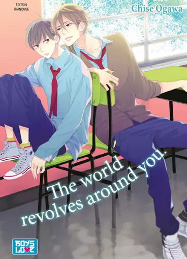 Manga - The world revolves around you