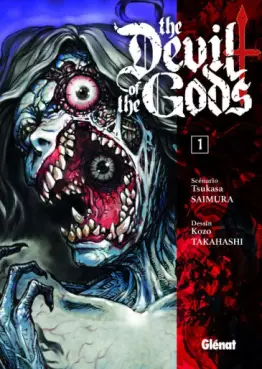 manga - The devil of the gods