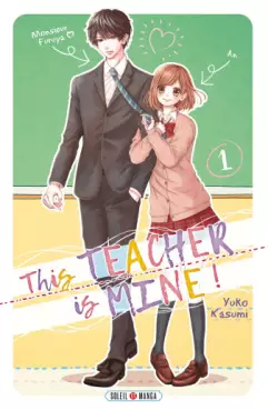 Mangas - This teacher is mine