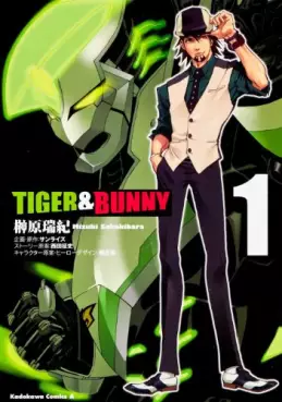 Manga - Manhwa - Tiger & Bunny vo