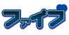 Mangas - Five vo