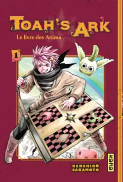 Manga - Manhwa - Toah's Ark - Le livre des Anima