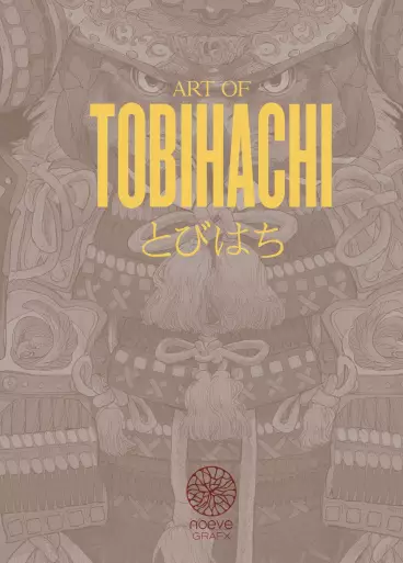 Manga - Tobihachi - Artbook