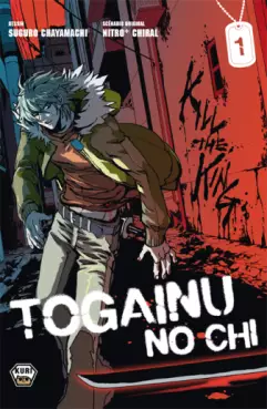 Manga - Togainu no Chi
