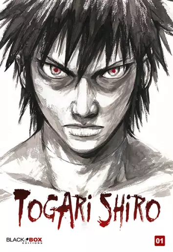Manga - Togari Shiro