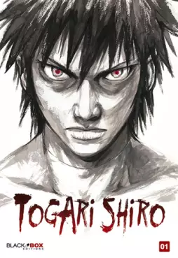 Manga - Togari Shiro