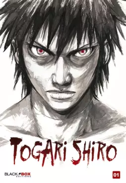 Manga - Manhwa - Togari Shiro