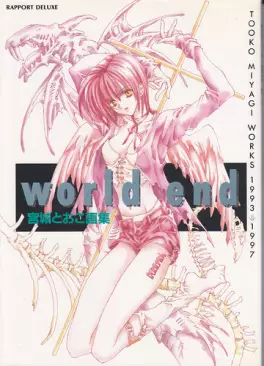 Manga - Manhwa - Tôko Miyagi - Artbook - World End vo