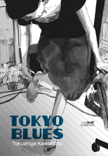 Manga - Tokyo Blues