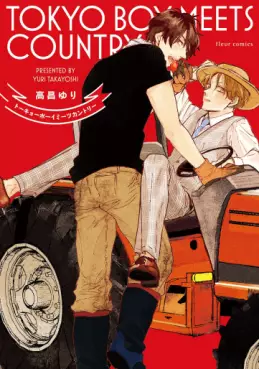 Manga - Tokyo Boy Meets Country vo