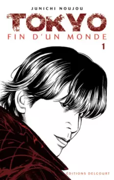 Manga - Manhwa - Tokyo fin d'un monde