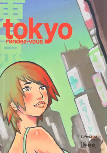 Manga - Tokyo Rendez-vous