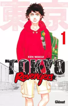 Manga - Manhwa - Tokyo Revengers