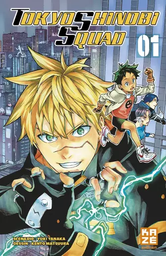 Manga - Tokyo Shinobi Squad