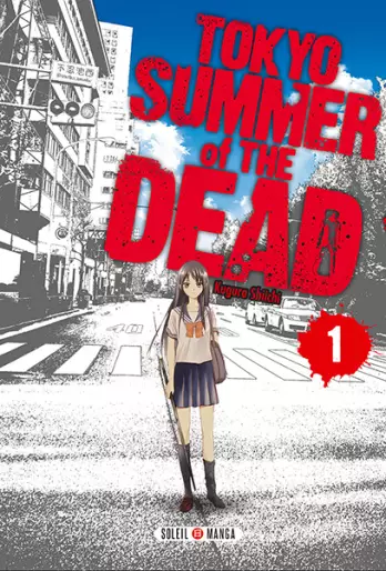 Manga - Tokyo Summer of The Dead