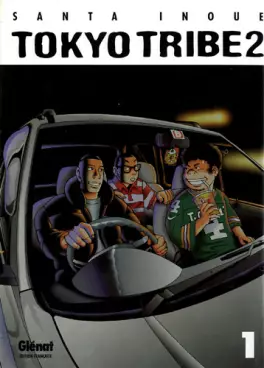 Manga - Tokyo Tribe 2