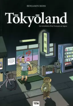 Manga - Manhwa - Tokyoland