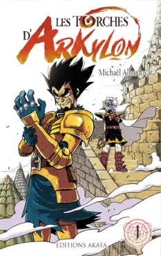 Manga - Manhwa - Torches d'Arkylon (les)