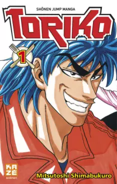 Manga - Toriko