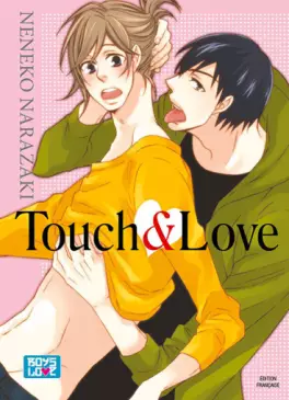 Manga - Touch & Love