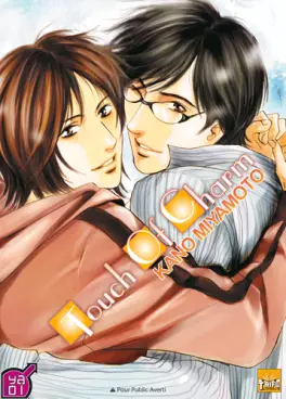 Manga - Manhwa - Touch of charm