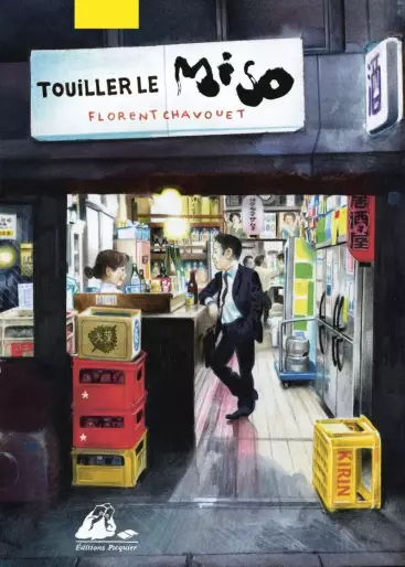 Manga - Touiller le miso