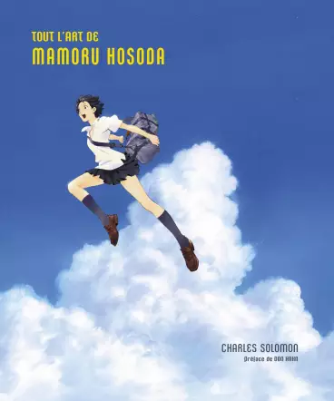 Manga - Tout l'art de Mamoru Hosoda
