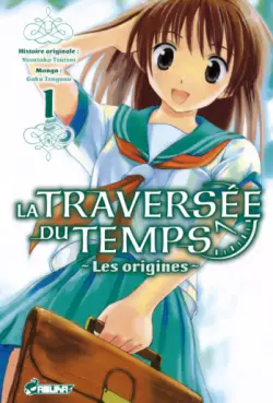 Manga - Manhwa - Traversée du temps - Les origines