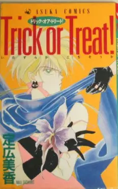 Manga - Manhwa - Trick or Treat! vo