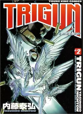 Manga - Trigun vo