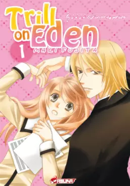 Manga - Trill on Eden