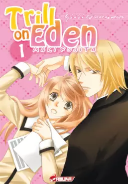 Manga - Manhwa - Trill on Eden