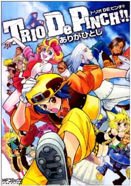 Manga - TRIO De PINCH !! vo