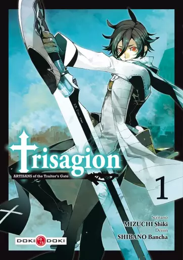 Manga - Trisagion