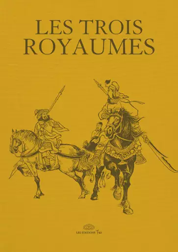 Manga - Trois royaumes (les)